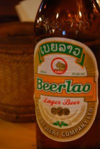 One of Laos' finest products