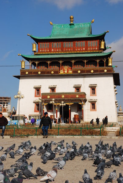 UB Monastery