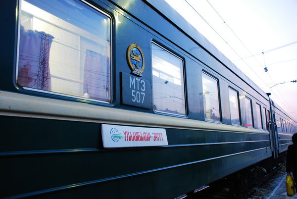 The train from Ulan Bator to Irkutsk