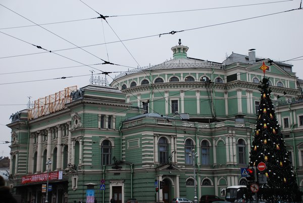 Marinsky Theatre