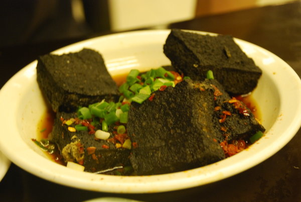 Black tofu