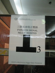 T3 warning sign in my building