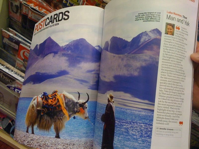 My photo in Lonely Planet magazine