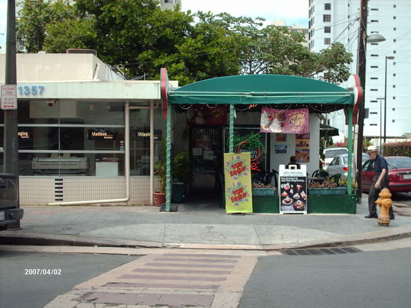 Ice Cream Shoppe in Condado