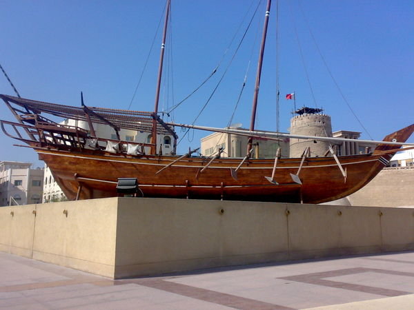 Traditional fishing boat