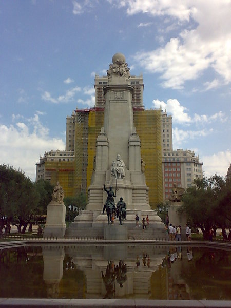 The front view of the monument
