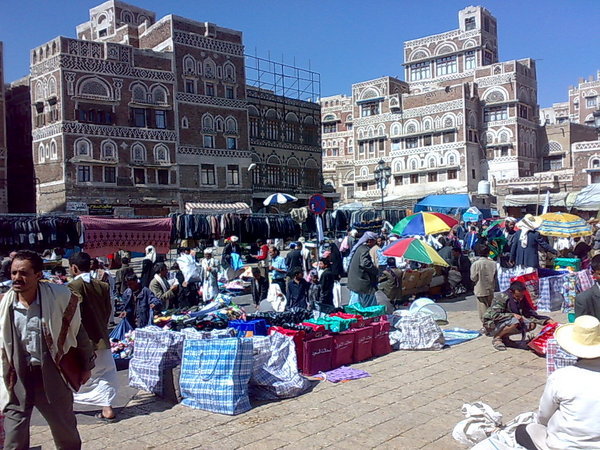 The main market square