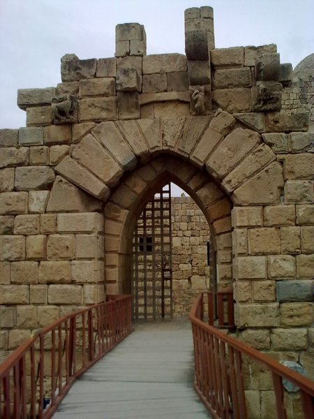 Main entrance to the Crusader castle
