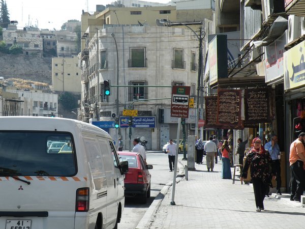 The streents of Amman