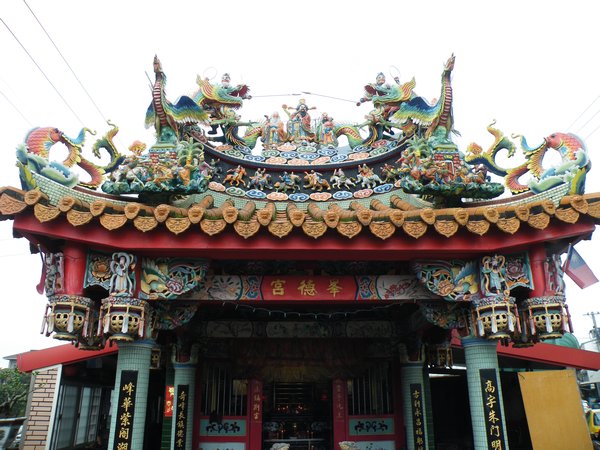 Temple near Qe Fong