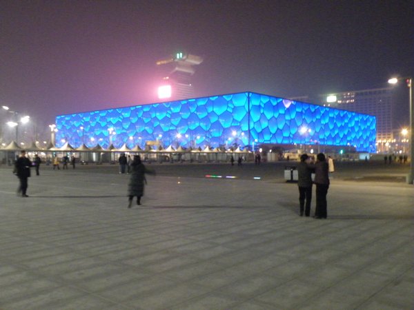 Olympic Building
