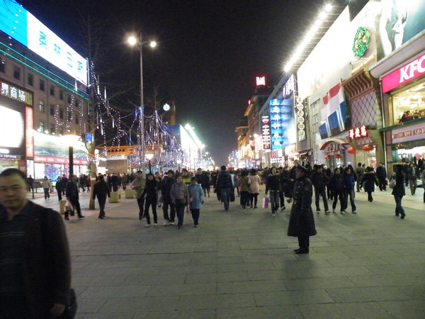 Downtown shopping in Beijing