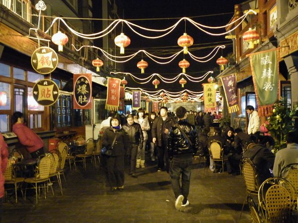 Beijing night market