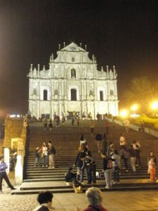 Ruins of St. Paul's Cathedral in Macau