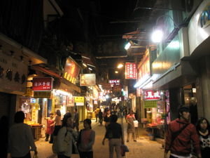 Night Market in Macau