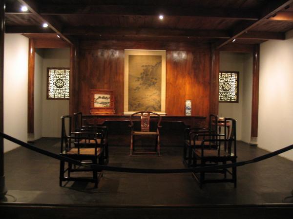 Chinese Reception Room