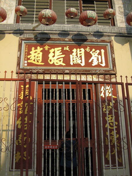 Chinese Building