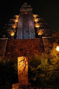 Ruines Aztèques