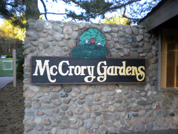 McCrory Gardens Brookings, South Dakota