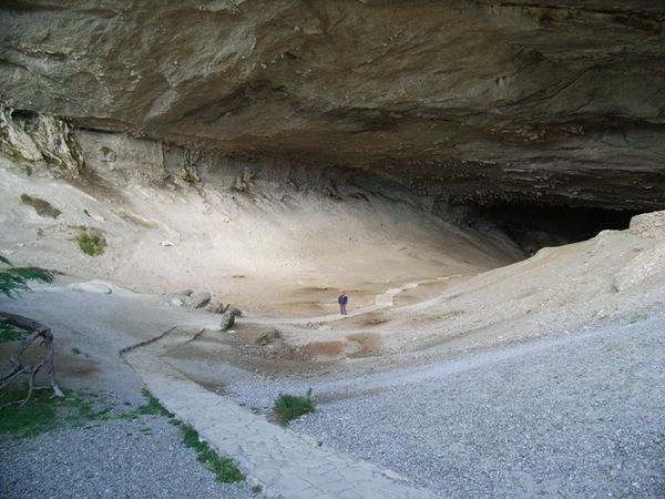 Milodon Cave