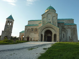 Bagrati Monastry, Kutaisi