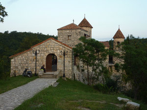 Another Monastery near Kutaisi