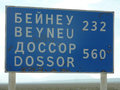 Our initial target was the Kazakh town of Beyneu