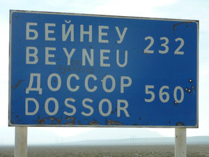 Our initial target was the Kazakh town of Beyneu