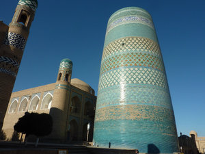 Beautiful blue mosaic towers