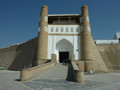 Entrance to the Emir's Ark