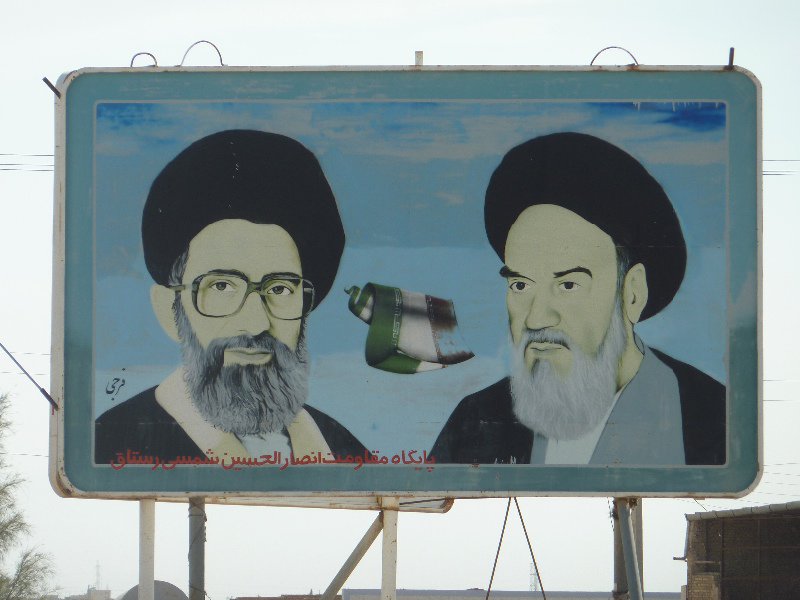 Imam Khomeini and Imam Khameini