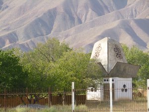 Kyrgyz 'Hat' house
