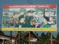 Laos military billboards 