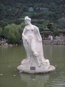 Statue of a concubine