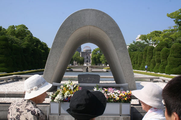 Cenotaph for the Atomic Bomb Victims