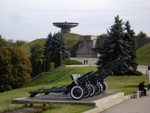 Patriotic War Museum