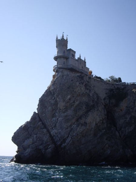 Fairy Tail Castle
