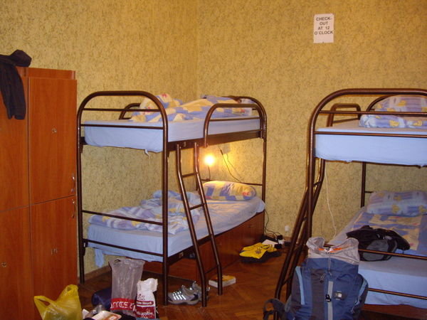 Black Sea Hostel Beds
