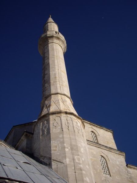 Our Minaret