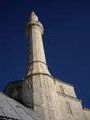 Our Minaret