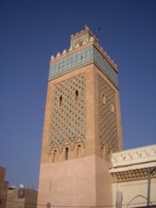 Turquoise Minaret