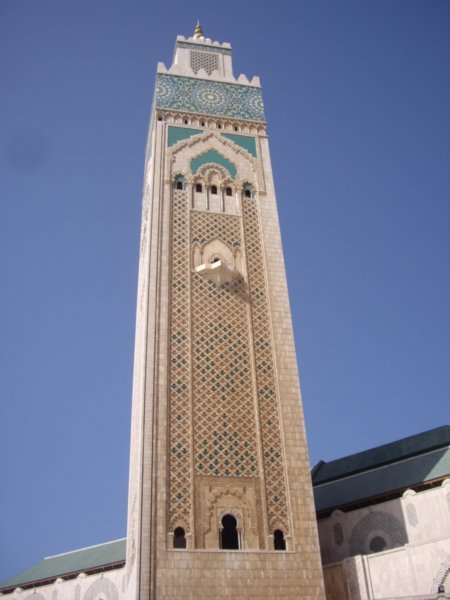 210m Minaret