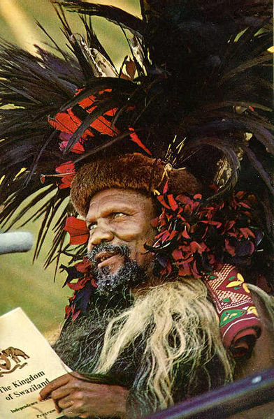 HM King Sobhuza II of Swaziland