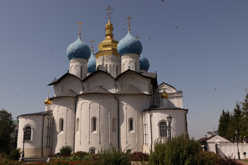 Annunciation cathedral