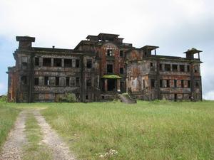 The Casino at Bokor Hill Station