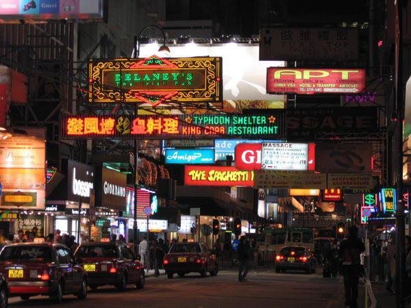 Kowloon streets by night