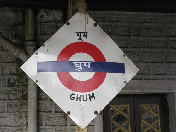 At the station, Ghoom