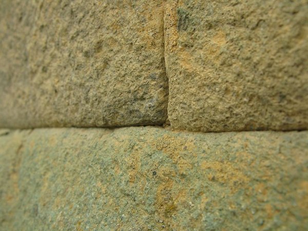 Inca stonework at Ingapirca