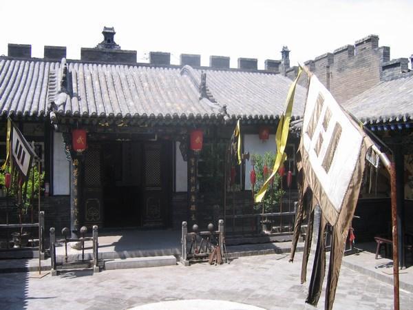 The practise courtyard at the martial arts school