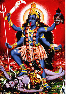 Kali - Goddess of letting go...
